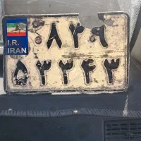 یک پلاک موتور پیداشده