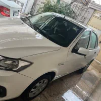 ساینا GX دوگانه شرکتی برج404.7