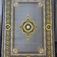 کلکسیون ورساچ آیدین|فرش|ارومیه, |دیوار