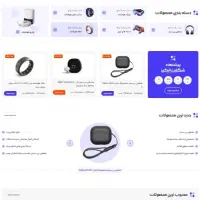 طراحی اختصاصی سایت ، سئو ، هوش مصنوعی|خدمات رایانه‌ای و موبایل|اصفهان, گلزار|دیوار