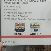 میوه خشک کن