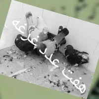 سگ حاسکی|سگ|نیشابور, مازول|دیوار