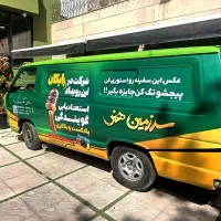 استخدام 10 فروشنده پخش بازی فکری|استخدام بازاریابی و فروش|مشهد, فلسطین|دیوار