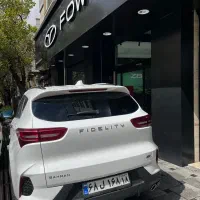 فیدلیتی الیت (5 و 7 نفره)