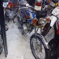 موتور هندا درحدصفر