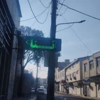 تابلو روان ومودم پرسرعت مبین نت مدل 6500