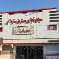 فروش مغازه ۲۲متری واقع در پاساژ ستاره
