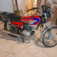 هندا رهرو