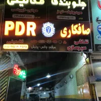 اجاره جلوبندی|اجارهٔ مغازه و غرفه|مشهد, سید رضی|دیوار