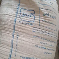 دوتا ارد