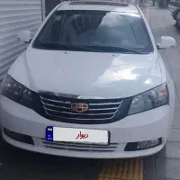 جیلی اتومات 2014 در حد