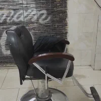 صندلی آرایشگاه