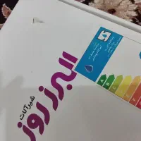 شیرالات