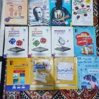 کتاب های مخصوص کنکور|کتاب و مجله آموزشی|مشهد, بهاران|دیوار
