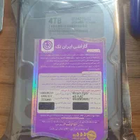 هارد چهار ترا بنفش وسترن اصلی
