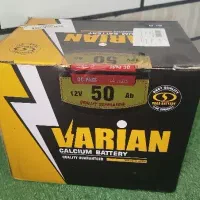 استادکار تنظیم موتور