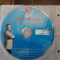 9عددDVD قویترین پکیج تکنیکهای تندخوانی دکترسلماسی