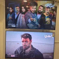 تلویزیون ۵۰ اینچ اسنوا