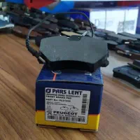 لنت پارس|قطعات یدکی و لوازم جانبی|قم, بنیاد|دیوار