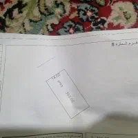 زمین-شهرک-امام-سجاد