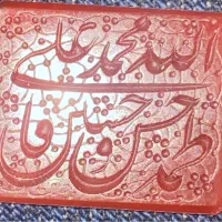 سنگ عقیق|جواهرات|تهران, ارامنه|دیوار