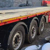 کفی تریلر ۱۳/۷۰