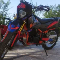 تریل فلات 250