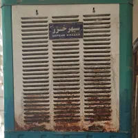 کولرآبی‌|کولر آبی|قم, باجک دو|دیوار