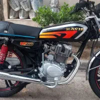 موتور سیکلت