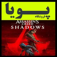 SPIDER MAN 2بازی برایPS4*PS5*XBOXقابلنصب|کنسول، بازی ویدئویی و آنلاین|تهران, پاسداران|دیوار