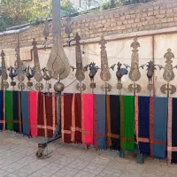 علم یا علامت