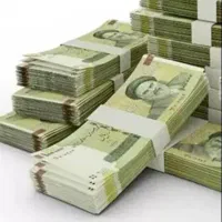 وام فوری ۲ ساعته بدون ضامن