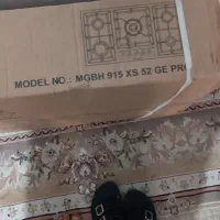 اجاق گاز و میزی