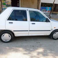 پراید دوگانه ۹۵