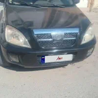 ام وی ام ایکس ۳۳ بدون رنگ بدون ضربه