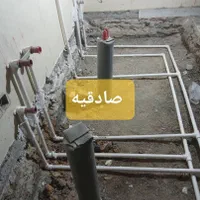 لوله کشی آب وفاضلاب ،۵لایه نصب پمپ شیرآلات رادیاتو