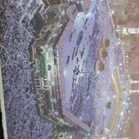 فیش حج عمره واریزی سال ۹۰