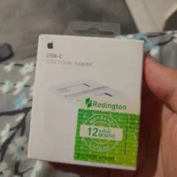 شارژر اپل ۲۰ وات