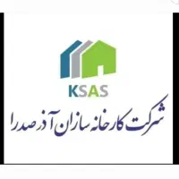 اجاره سوله ۱۰۰۰ متری شهرک سلیمانی