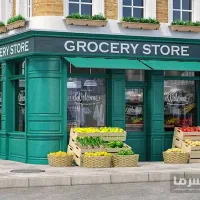 550متر-بر-اصلی-فردوس-شرق-تاپ-لوکیشن