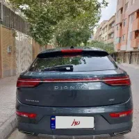 دیگنیتی پرایم