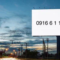 0916 611