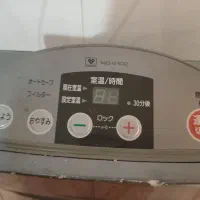 بخاری ژاپنی|بخاری، هیتر، شومینه|تربت جام, میان جام|دیوار