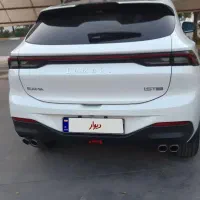 لاماری ایما