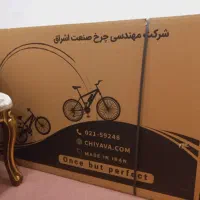 دوچرخه ۲۶ دیسکی|دوچرخه، اسکیت، اسکوتر|ورامین, شهرک ولیعصر|دیوار