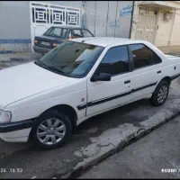 آردی سفید