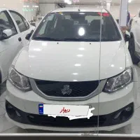 ماشین سایناs