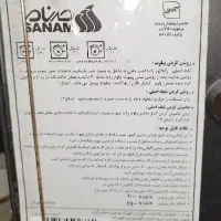 بخاری شومینه‌ای صنام|بخاری، هیتر، شومینه|تهران, وردآورد|دیوار