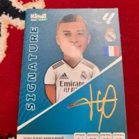 کیمدی|اسباببازی|آباده, |دیوار