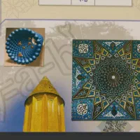 تدریس ریاضی هفتم ، هشتم ، نهم